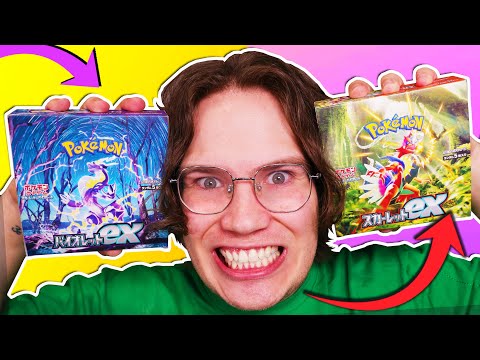 pokemon scarlet and violet ex booster box & Japanese Special Set Begin a New Adventure with Pokmon ex Pokemon Card Game Scarlet &