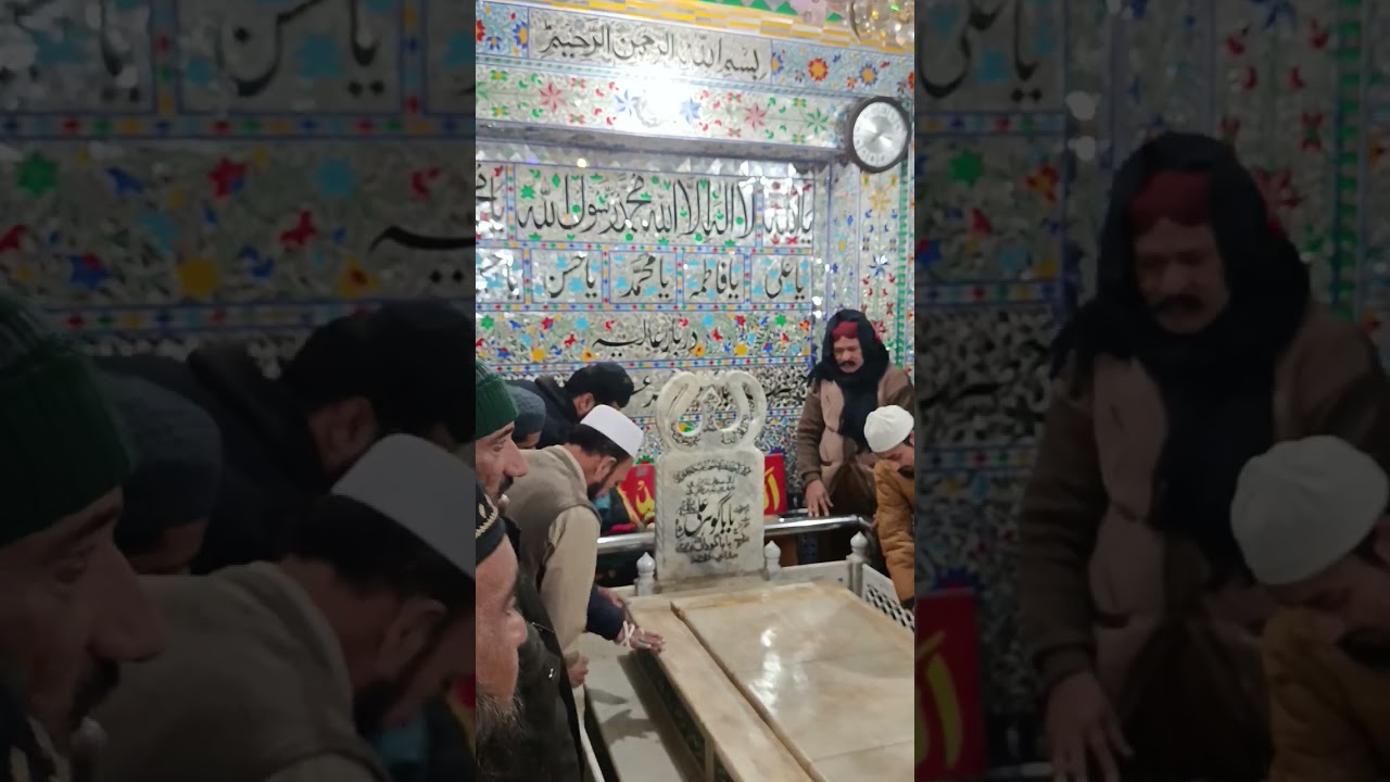 14 January 2026 چادر پوشی کا روح پرور منظر 