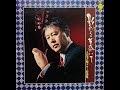 「人生劇場」山本丈晴 ムード・ギター(古賀政男)