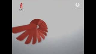 فاصل قديم قناة البحرين تقليد أواسان من تصميم سي أن سونيك