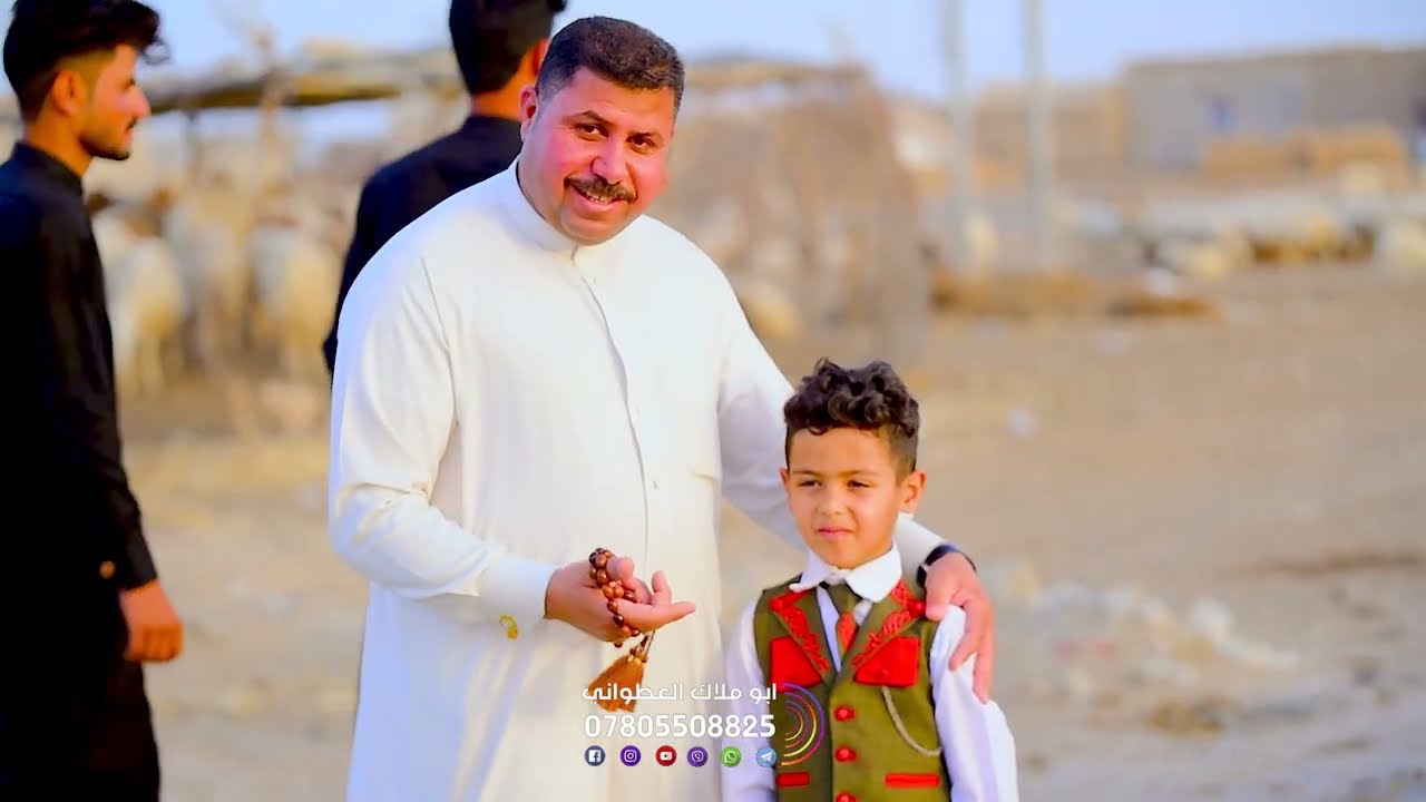 حفل زفاف الاخ رحيم جبار ليلو الحريشاوي الازيرجاوي للحجز07805508825