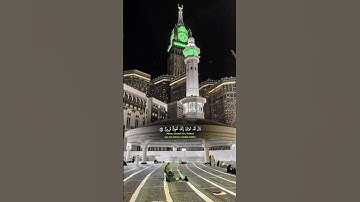 آيات من القرآن الكريم #قران_كريم #قرآن #quran