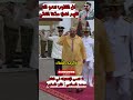 اللهم اشف ملكنا الغالي محمد السادس 