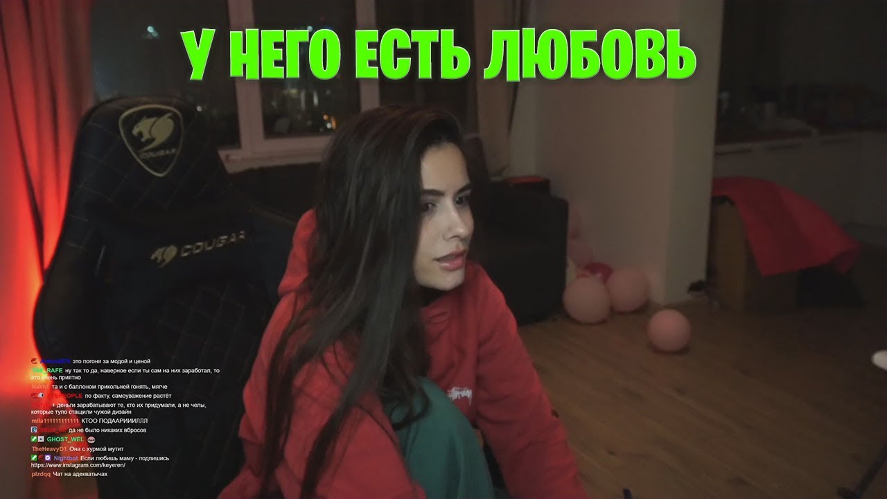 Карина безрукова keyeren