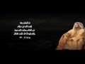 سيكون لكم ضيق و لكن ثقوا انا قد غلبت العالم