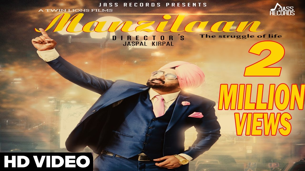 Manzilaan