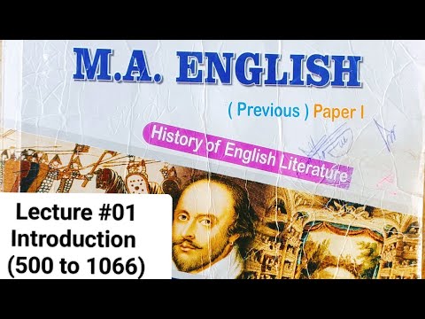 History of English Literature || Lecture # 01 || MA English Paper 1