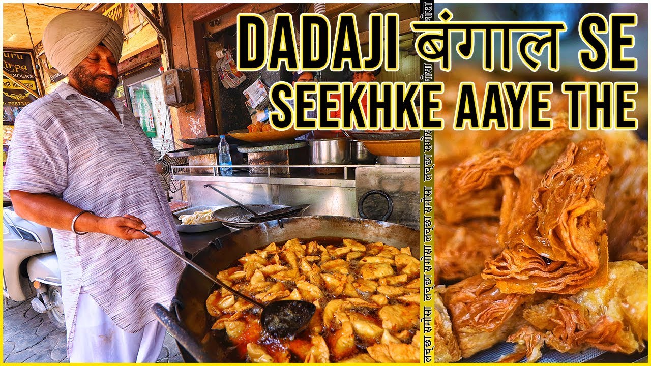 लच्छे wale SAMOSE aur LAUNJI | SATPURA | CHITTAGONG ka SWAAD | Amritsar Street Food with Harry Uppal