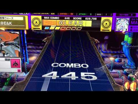 【チュウニズム】Alma   master