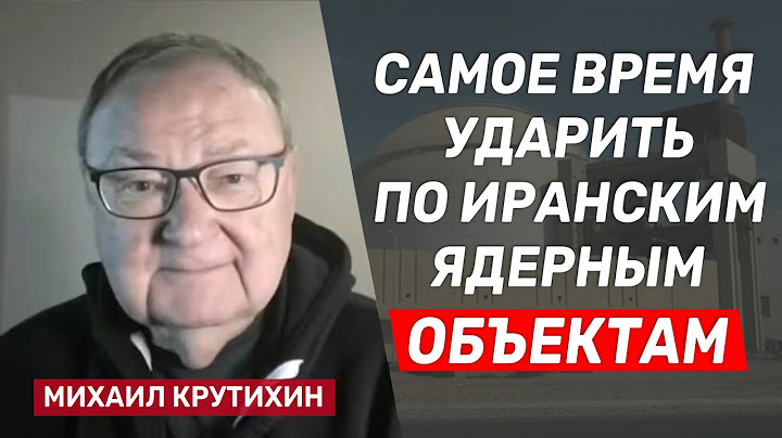 Михаил Крутихин: Сирийские джихадисты могут пойти на союз с ХАМАСом и Катаром против Израиля