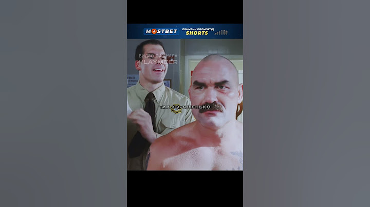 Мошенник впервые попал в тюрьму и пытается показаться крутым…🥺😄 #фильм