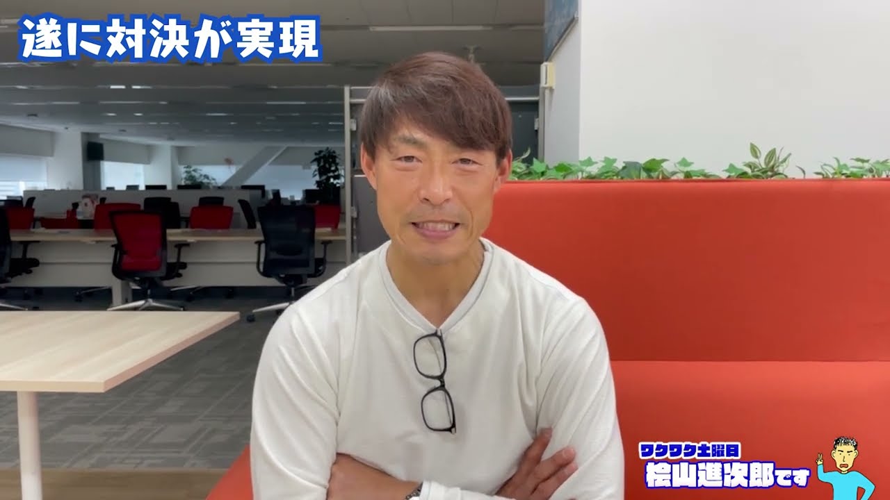 桧山進次郎 発毛専用サロン部門2冠達成！ 脅威の98.2％の発毛率を実現する日本で