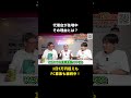 【FCチャンネル】代理店が急増中！イベントで1日5万円以上稼ぐ3Dフィギュアビジネスとは？