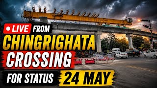 Live From Chingrighata Metro Viaduct Launching Phase 2 | Kolkata Metro Construction Update