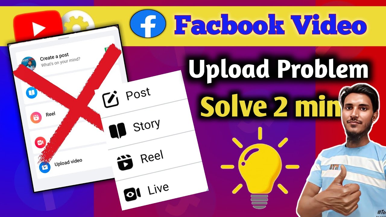 Facebook Long Video Not ❌Showing ! Facebook Long video Upload Problem Solve