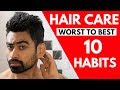 10 Hair Care Habits Ranked from Worst to Best