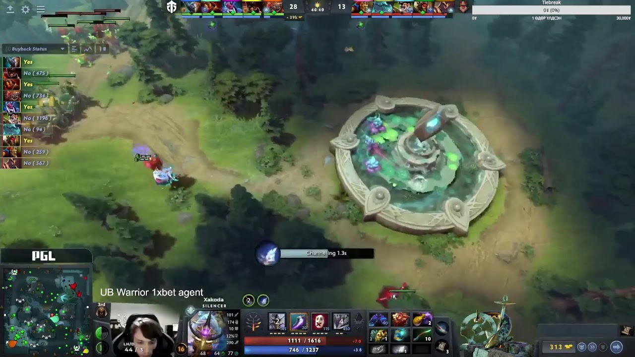 DPC WEU Division 1. Team Liquid vs Quest Esports