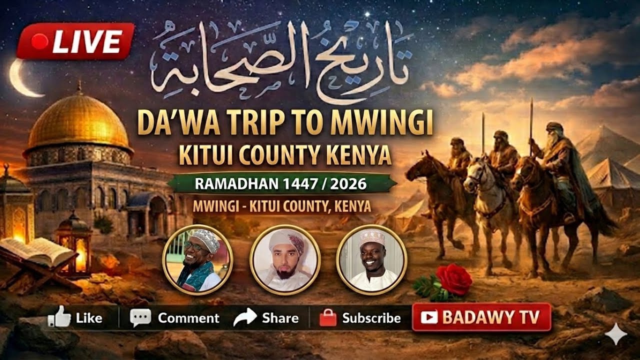 🔴#LIVE ||RAMADHANI NI MWEZI WA MABADILIKO||13 RAMADHAN1447/3MRCH2026 ||MWINGI KITUI COUNTY KENYA