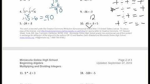 Multiplying and Dividing Integers Video
