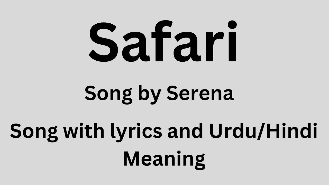 meaning of safari in urdu