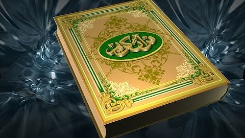ما تيسّر من سورة الحجرات  أبو إلياس الجزائري