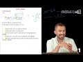 اللغة الانكليزية الاستاذ امير الكندي نماذج من الدروس