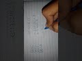 Reasoning question | Easy maths tricks | Basic math | #ssc #mts #shorts #maths #by #yograj sir