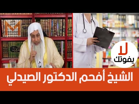 فيديو: هل ستكون البشرية قادرة على السيطرة على النظام الشمسي؟