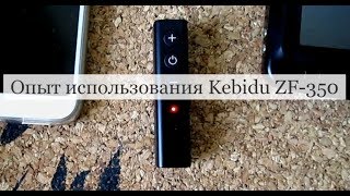 Bluetooth аудио ресивер Kebidu ZF-350 (опыт использования)