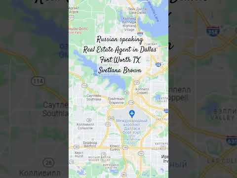 Video: Dallas-Fort Worth, Texasda səhər yeməyi harada yemək olar