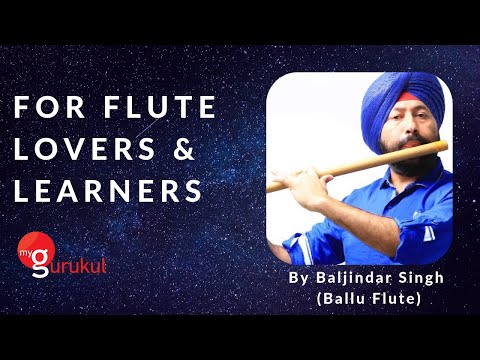 myGurukul App Review by Ballu Flute | Learn Flute Online | Flute Lessons