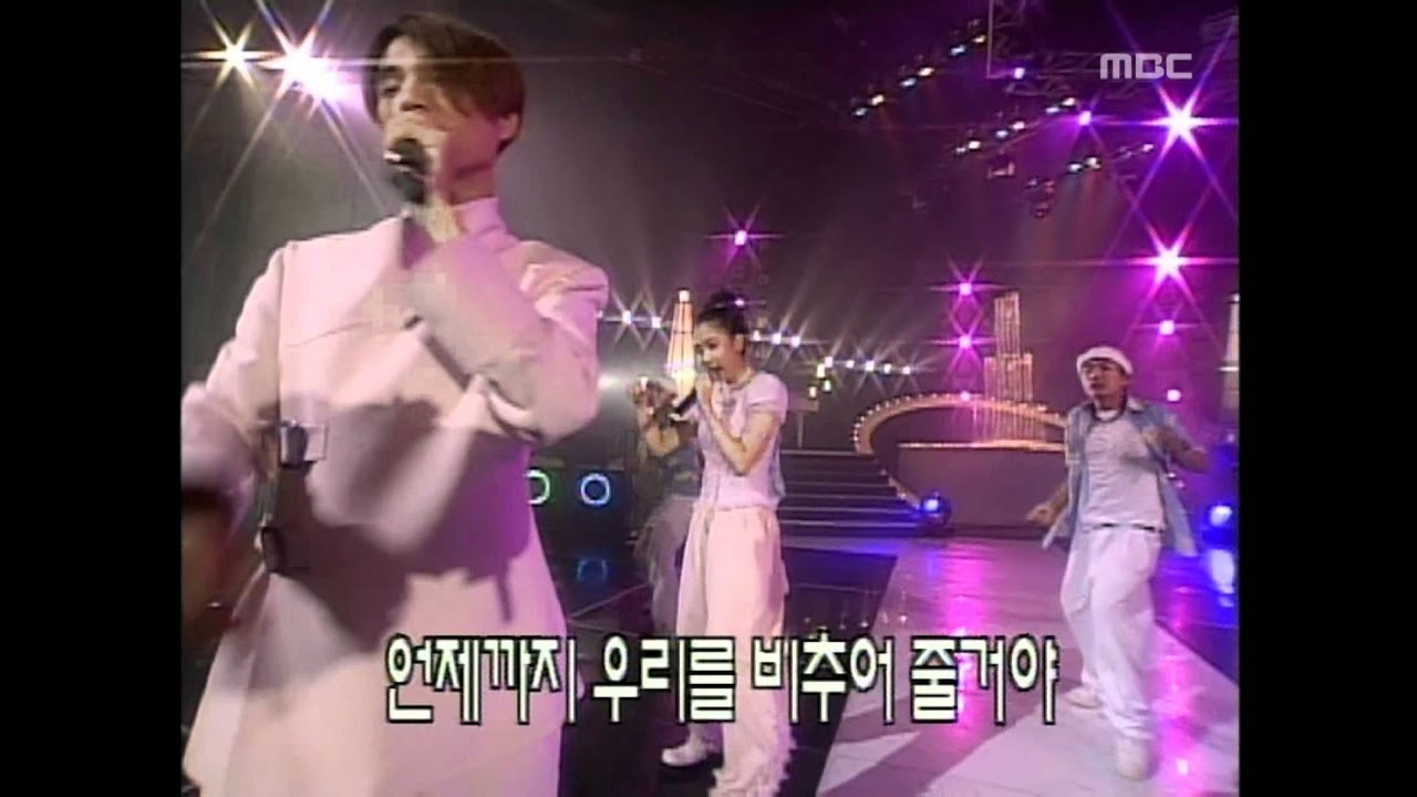 Bijou - Love you more than anyone, 비쥬 - 누구보다 널 사랑해, Music Camp 19990710