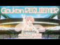 [GhostConcert] 業魂REQUIEMER / Goukon REQUIEMER - Aiba Seria - Lyrics [Kan/Rom/Eng]