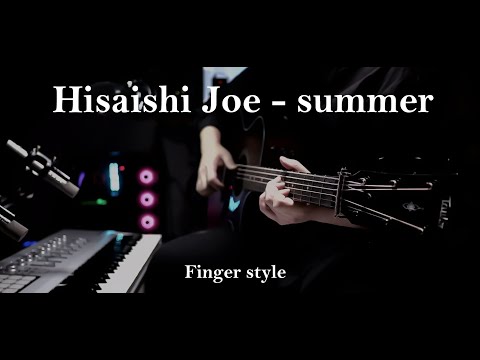 Hisaishi Joe_summer guitar / 菊次郞の 夏 OST / 핑거스타일