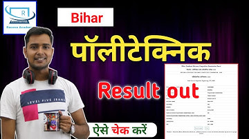 BIHAR POLYTECHNIC RESULT 2021 DOWNLOAD