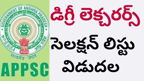 #appsc, degree lectures provisional selection list, hindi, urdu, zoology