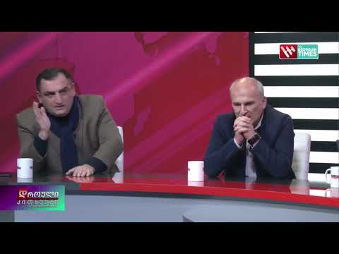 გრიგოლ გაგნიძე 13 12 21 გმირ ვეტერანებს როგორ დევნიდით არ გახსოვთ არაა...