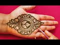 Easy mandala mehndi design | front hand mehndi|beautiful henna mandala 2025 |