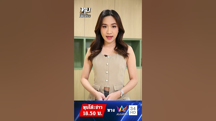 รวบแล้ว ! "สามารถ" มือฆ่า 3 ศพ อ้างบันดาลโทสะ เผยเหตุจำนนหิวข้าวและหลงป่า โทรหาเมียพาลงเขามอบตัว
