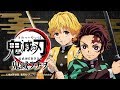 公式WEBラジオ『鬼滅ラヂヲ』【第33回】