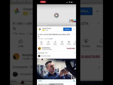 Inappropriate Bot Found In Seconds