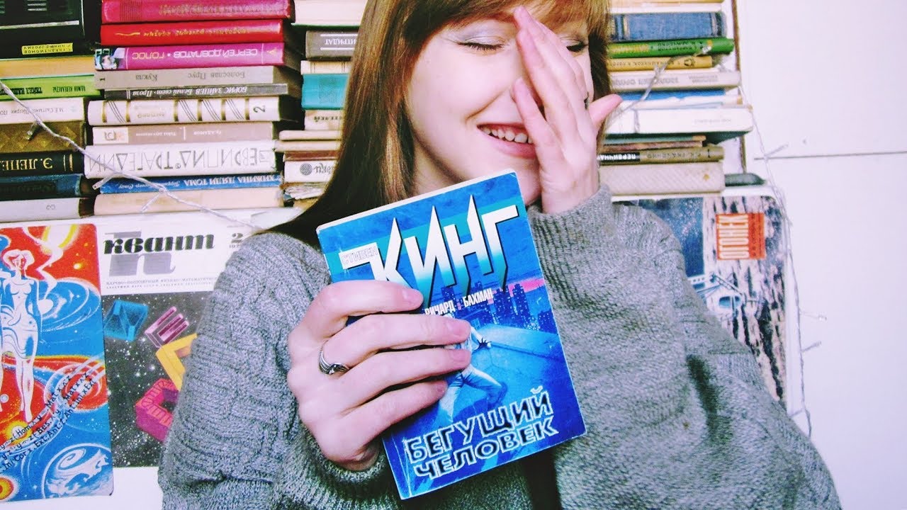 Книги мнения отзывы