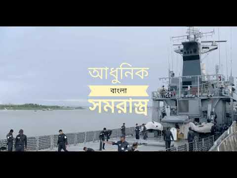 ভিডিও: 