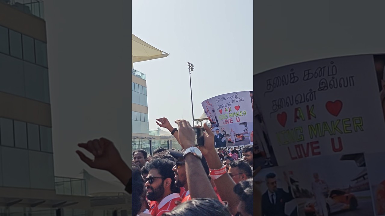 Ajith Kumar Craze at Abudhabi Circut Ajith Kumar Racing Recent Yas Marina Circut 