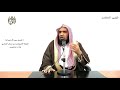 الشيخ زيد البحري التفسير المختصر الشامل لن يضروكم إلا أذى آل عمران 111 الشيخ زيد البحري التفسير المختصر الشامل لن يضروكم إلا أذى آل عمران 111