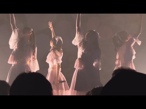 グレープフルーツムーン / わーすた