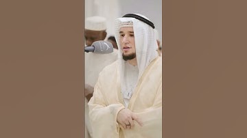 ما وَدَّعَك ربُّك ومَا قَلَى || #سورة_الضحى ❤️