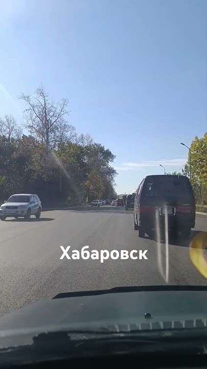 Хабаровск#город#хабаровскийкрай #хабар24 #дмитрийхагай - YouTube