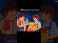 بس هي ما تستاهلة كرتوناطفال سبيستون تصميمي جورجي اكسبلور قصص أطفال Shorts 