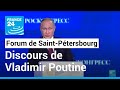 REPLAY - Le discours de Vladimir Poutine au Forum économique de Saint-Pétersbourg • FRANCE 24